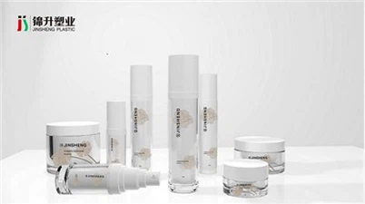 Kaunis ihonhoitopakkaus