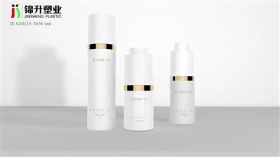 Ilmaton kosmetiikkapullo