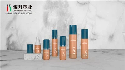 Oil Jar Bottle Beauty Cosmetics Blank