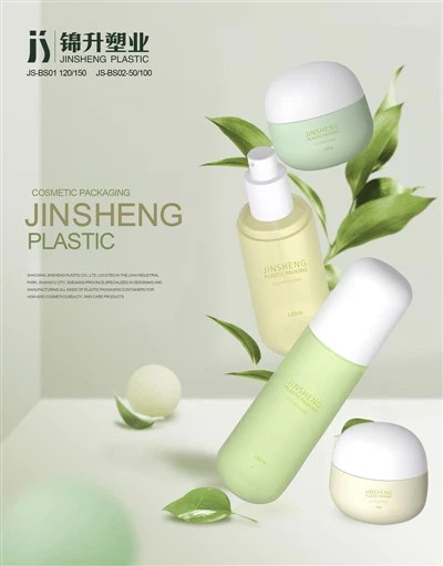 Läpinäkyvä Lotion tyhjiöpullo